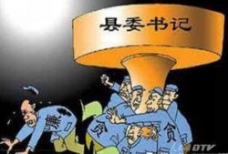 公安媒体爆料案例最新版